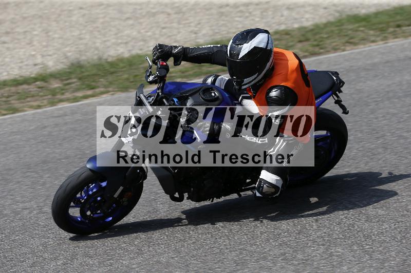 /28 25.07.2026  Speer Racing ADR/Rookies/79